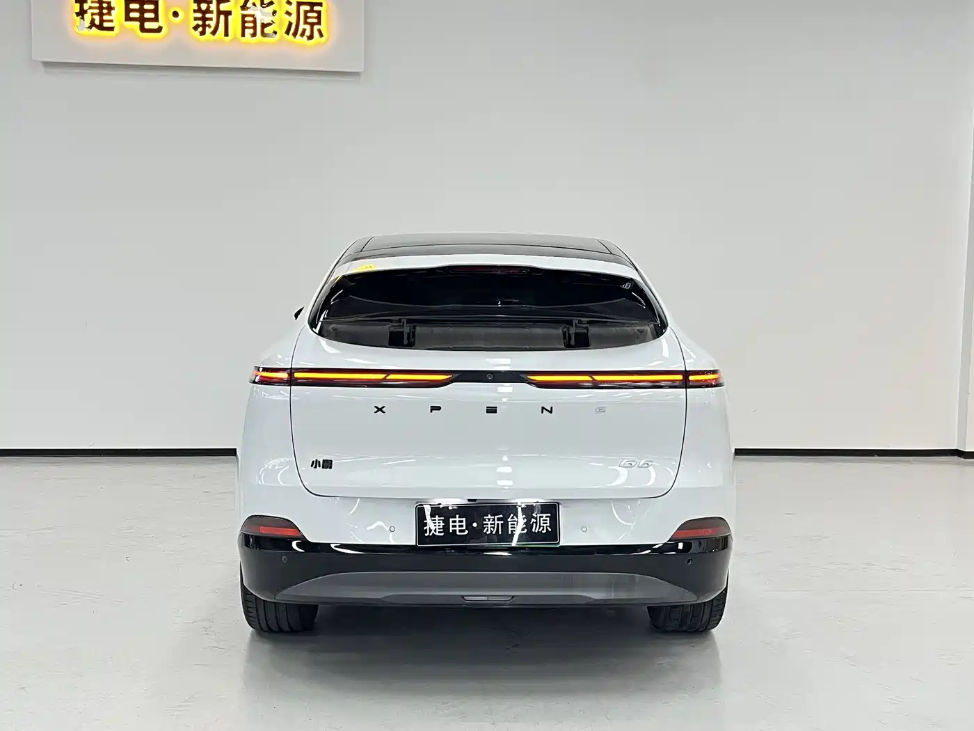 XPeng G6 2023 580 Long Range Pro фото 15