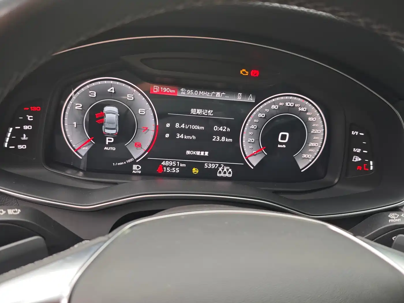 Audi A6L 2022 45 TFSI Premium Dynamic фото 14