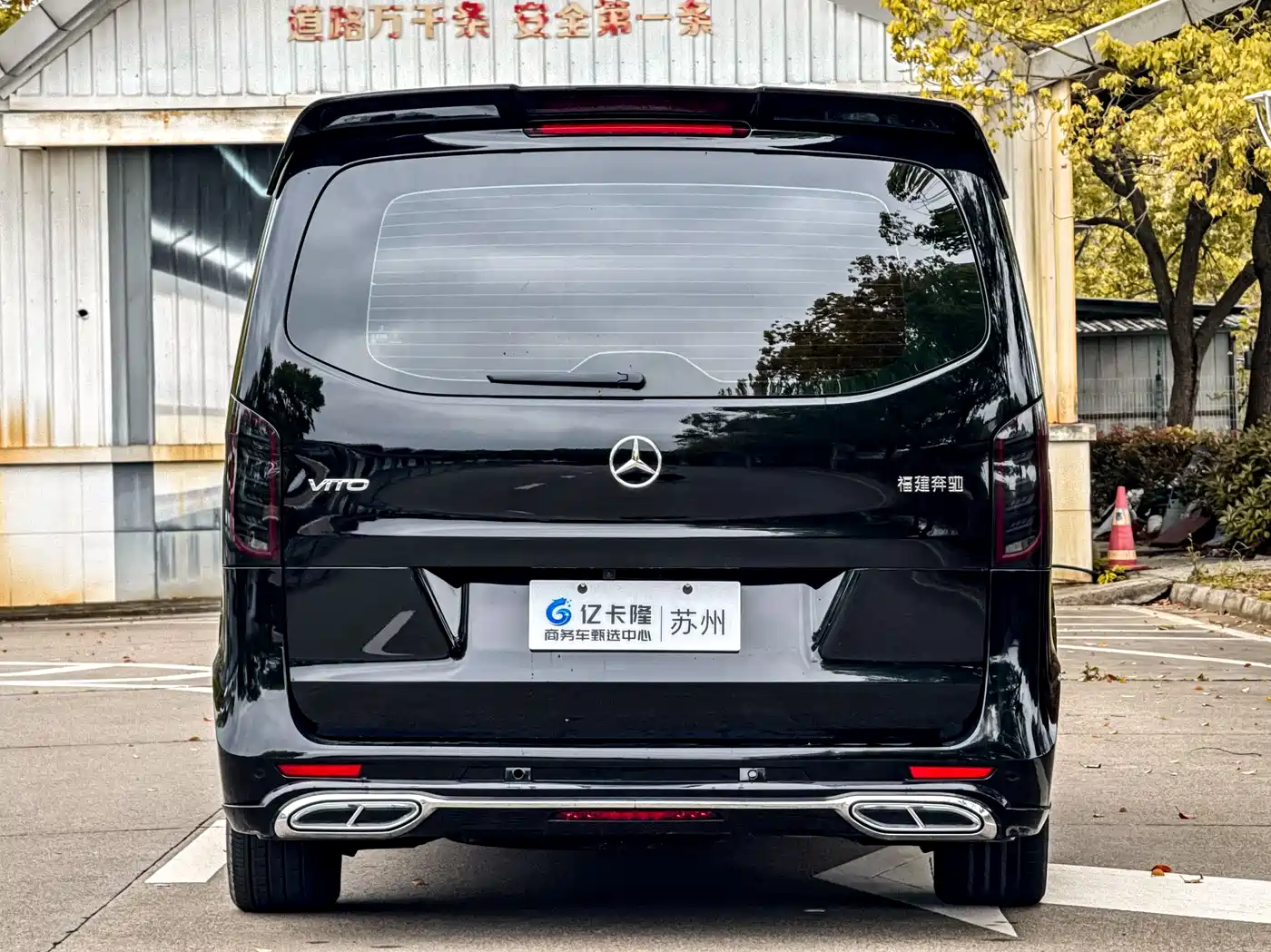 Mercedes-Benz Vito 2023 2.0T Elite 7-Seater фото 25