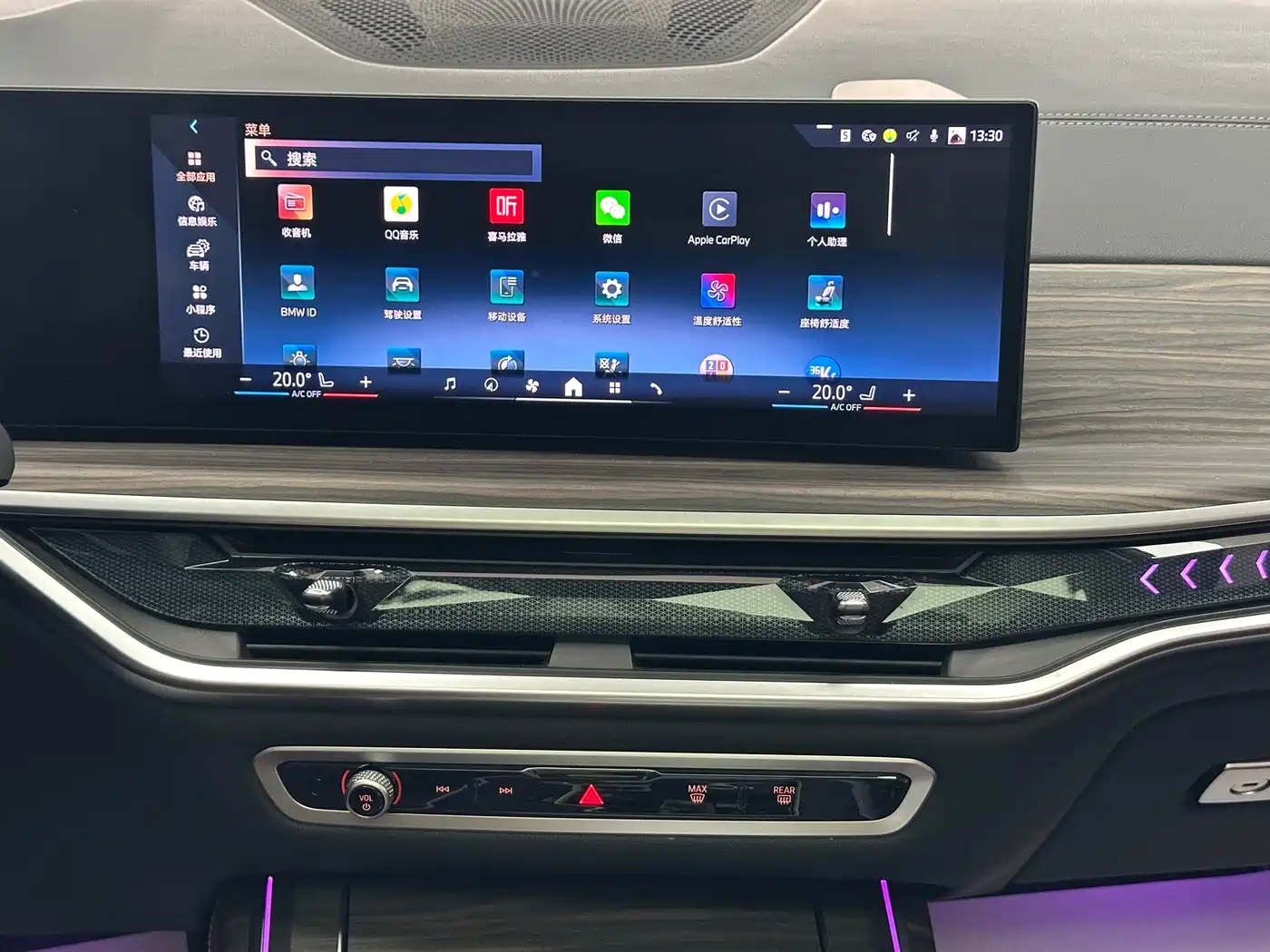 BMW X7 2023 xDrive40i Leading Luxury Package фото 8