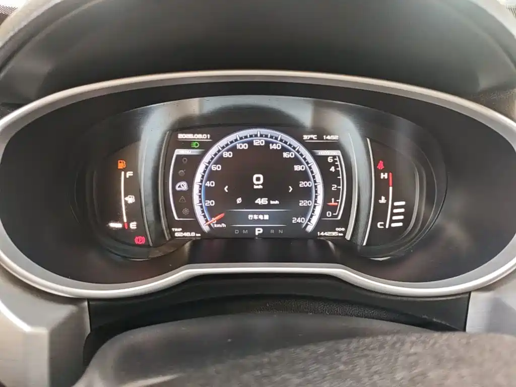 Geely Boyue 2016 2016 1.8TD Automatic Wisdom Type