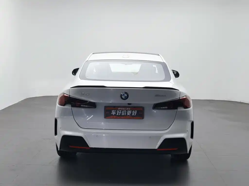 2025 BMW 2 Series