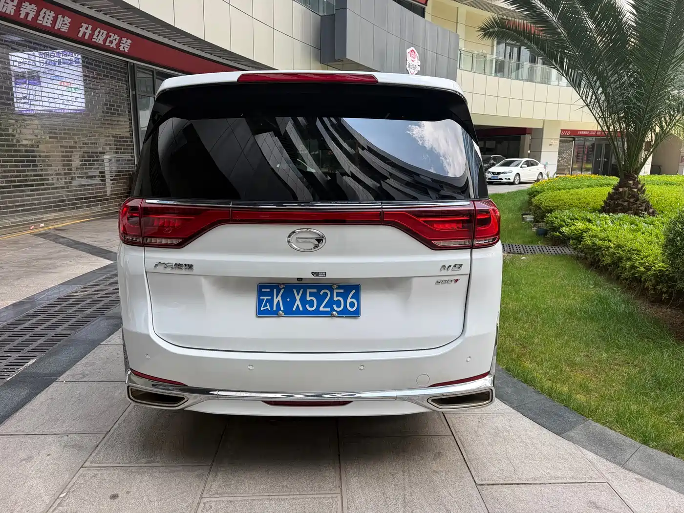 GAC TRUMPCHI TRUMPCHI M8