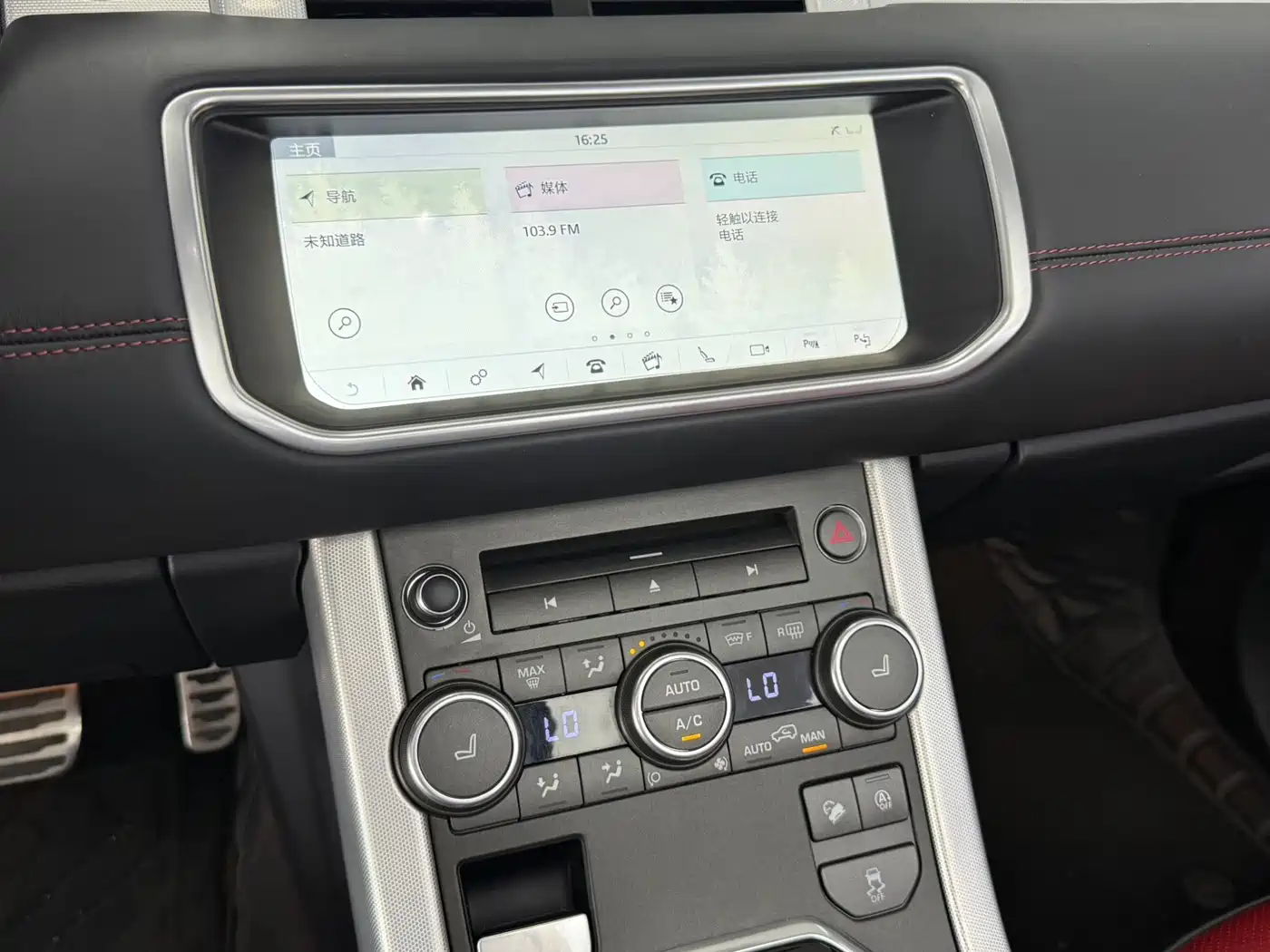 Land Rover Range Rover Evoque (Import) 2019 2018 240PS HSE DYNAMIC Convertible