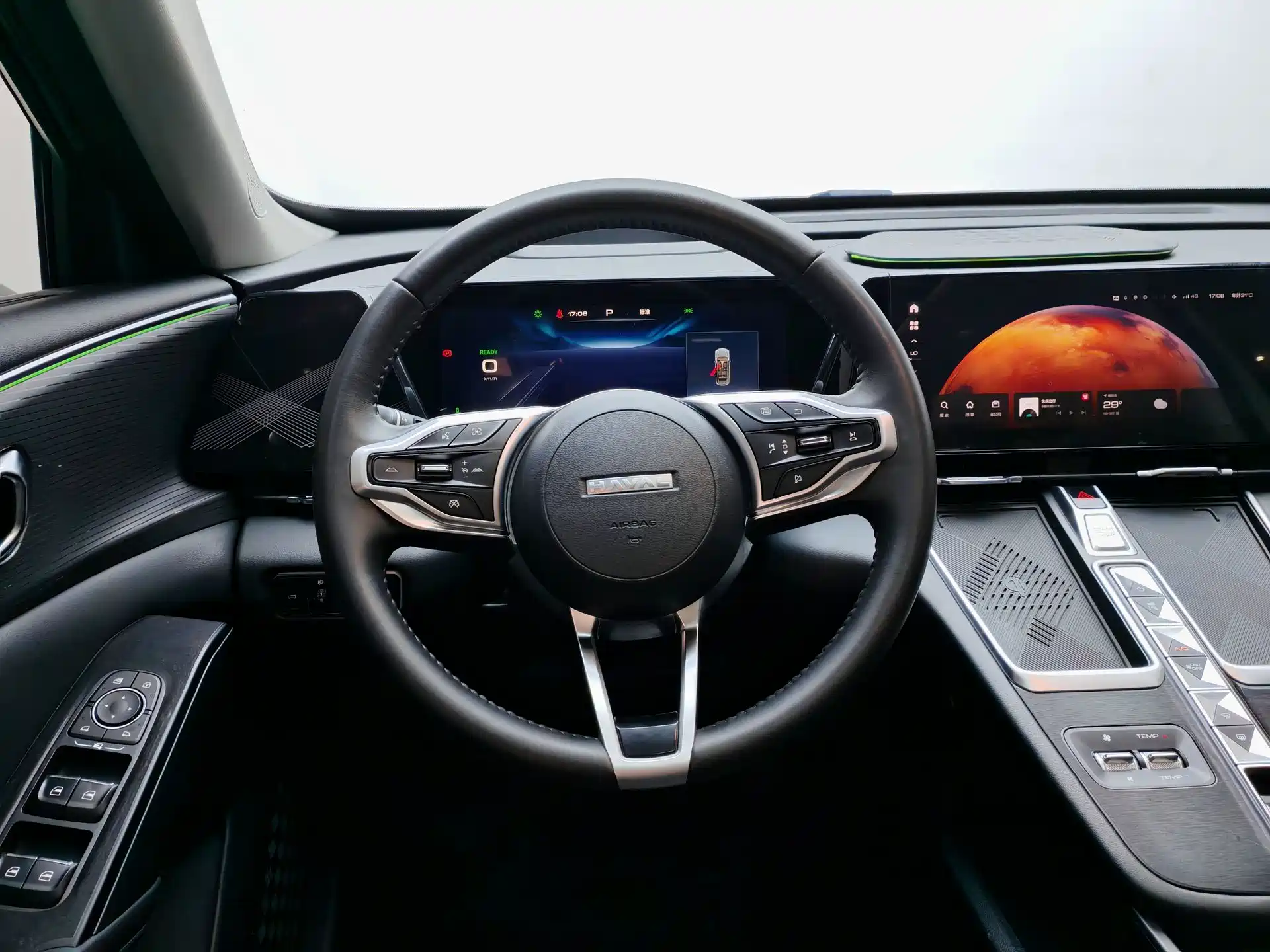 Фото 9 - Haval Xiaolong MAX