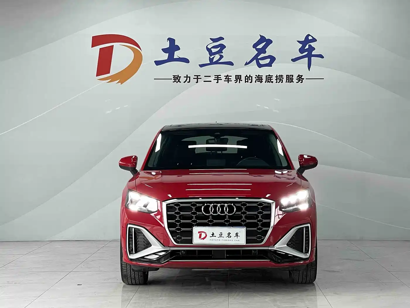Audi Q2L 2022 35 TFSI Progressive Dynamic фото 2