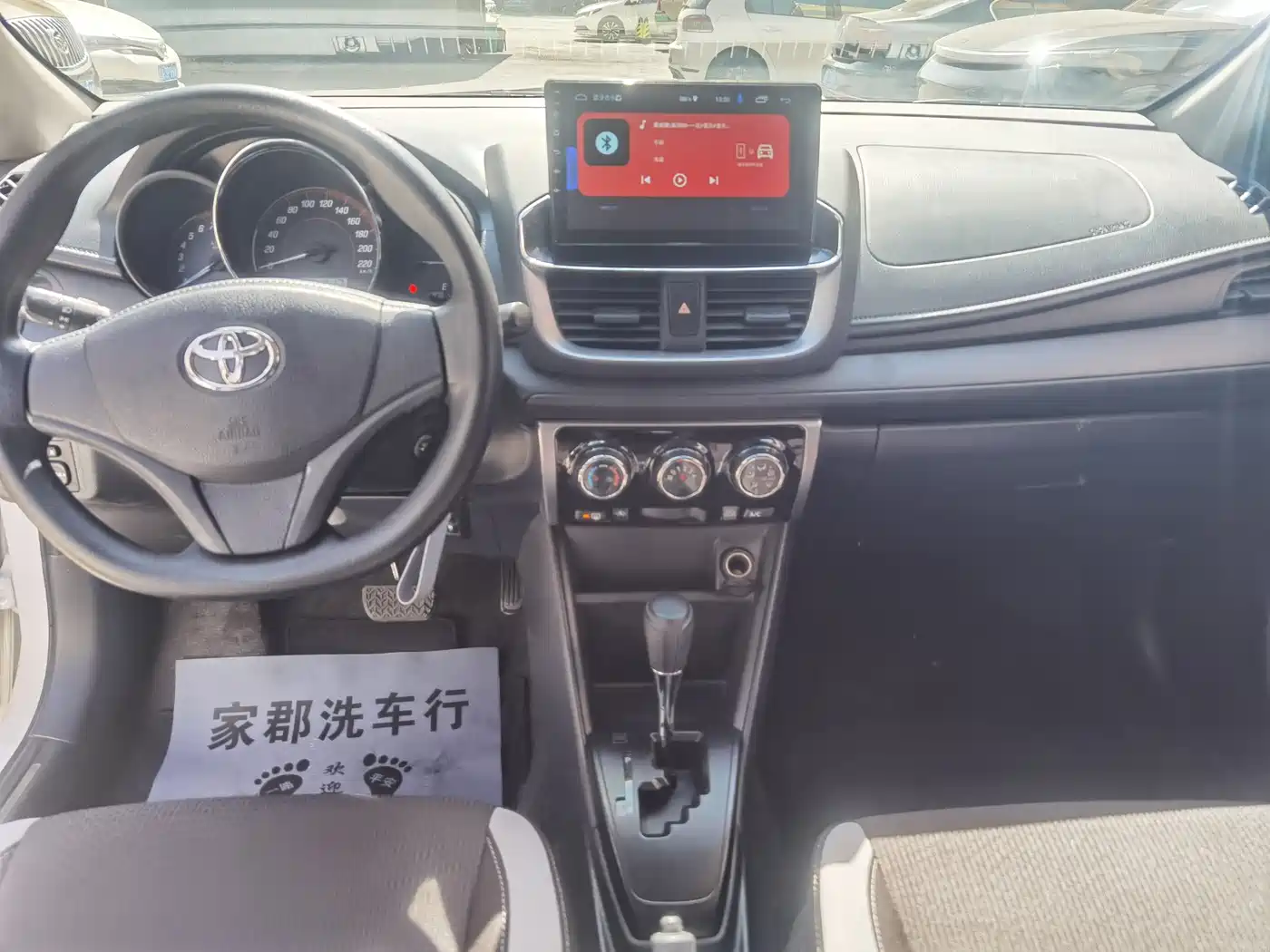 Toyota YARiS L Zhi Xuan 2020 Zhi Xuan X 1.5L CVT Leading фото 9