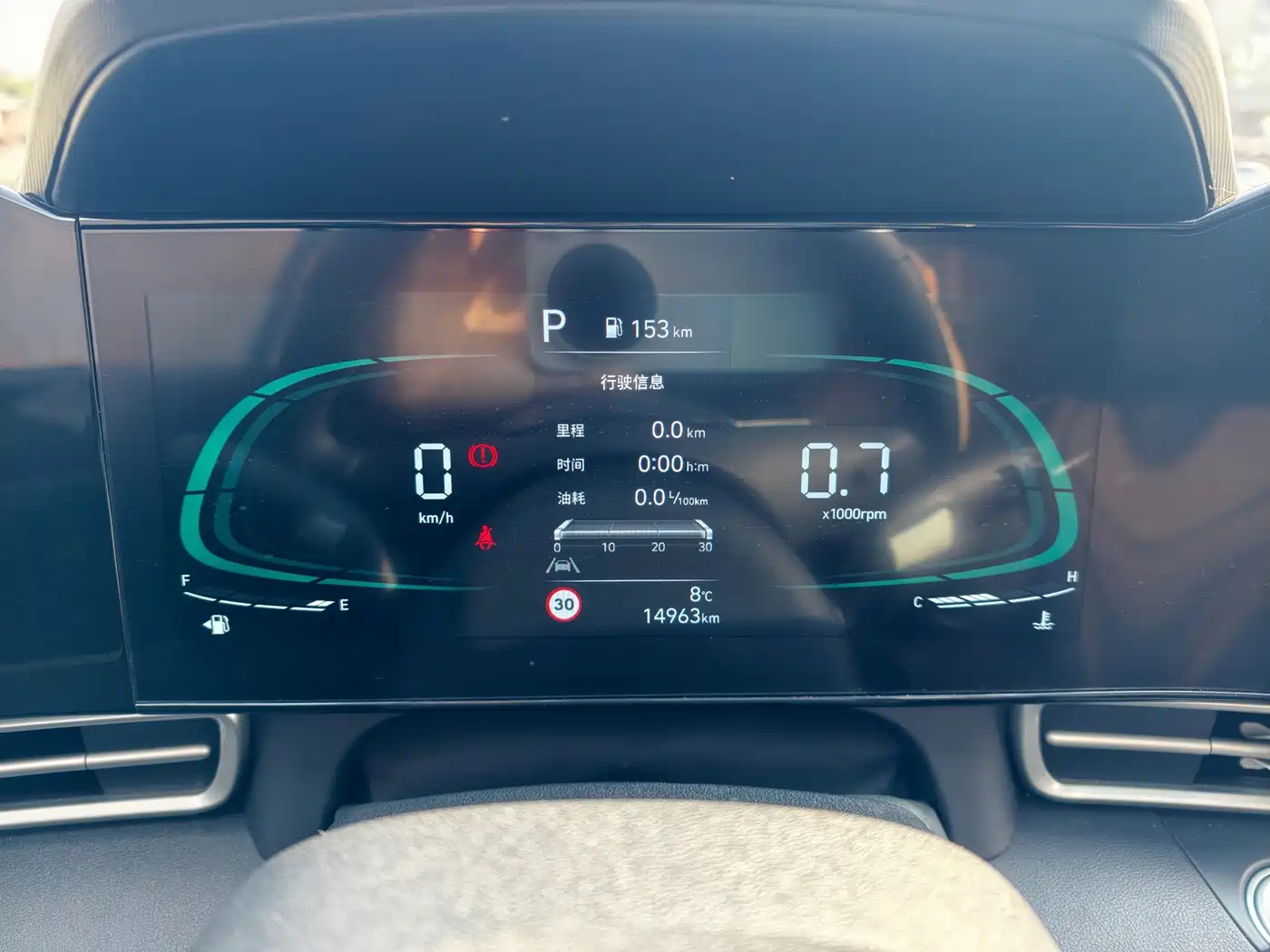 Hyundai Elantra 2023 Model 1.5L CVT LUX Premium Edition фото 19