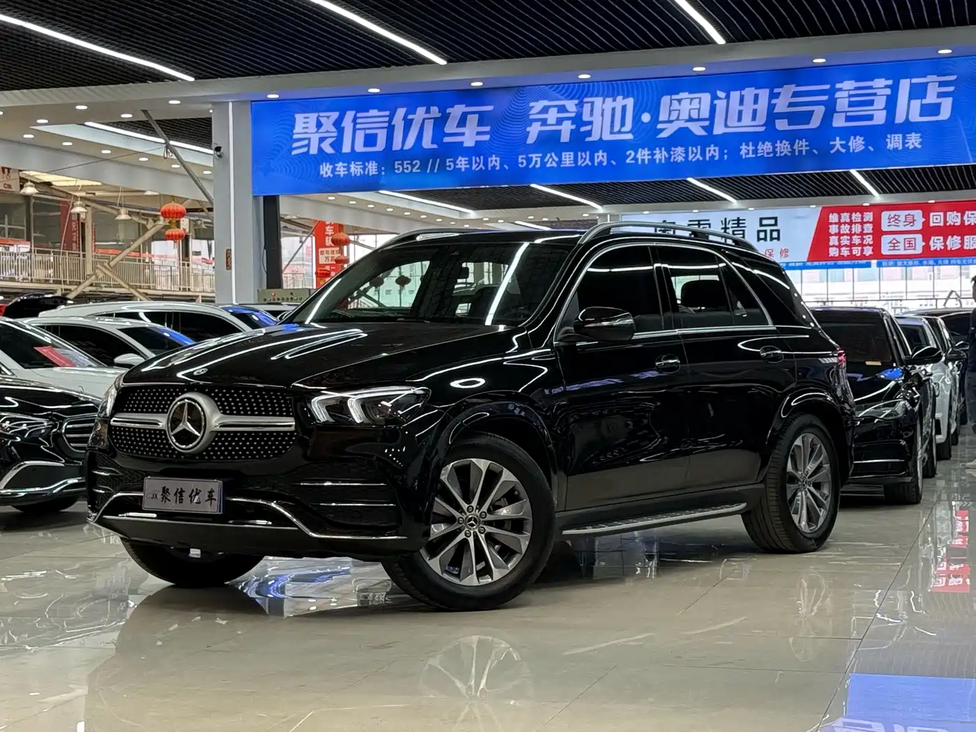 Mercedes-Benz GLE 2023 GLE 350 4MATIC Fashion