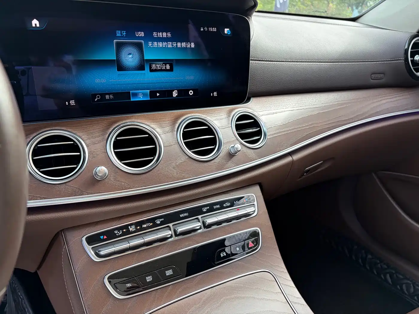 Mercedes-Benz E-Class 2021 E 300 L Fashion фото 7