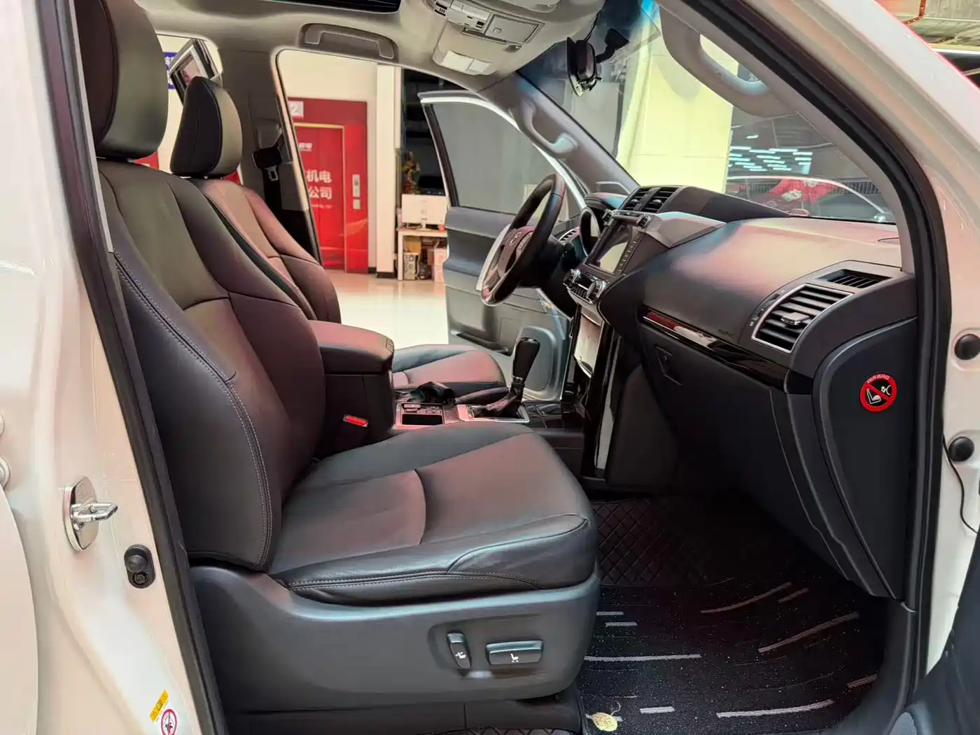 Toyota Prado 2016 2.7L Auto Standard Edition фото 14