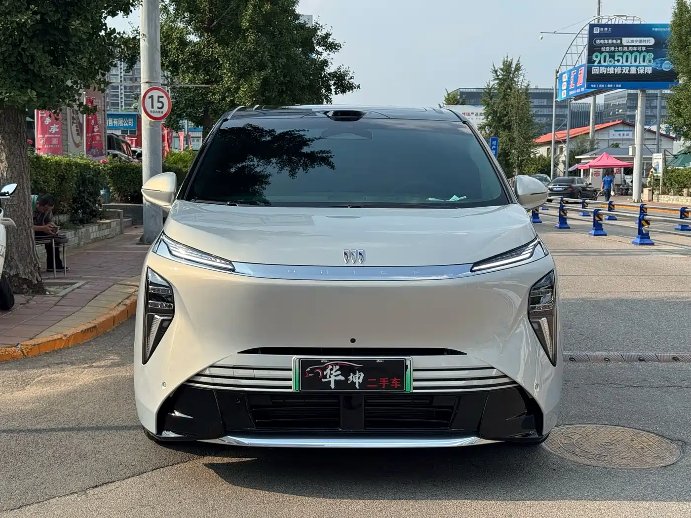 Buick Zhijing Shijia 2026 2026 Model PHEV Base Version