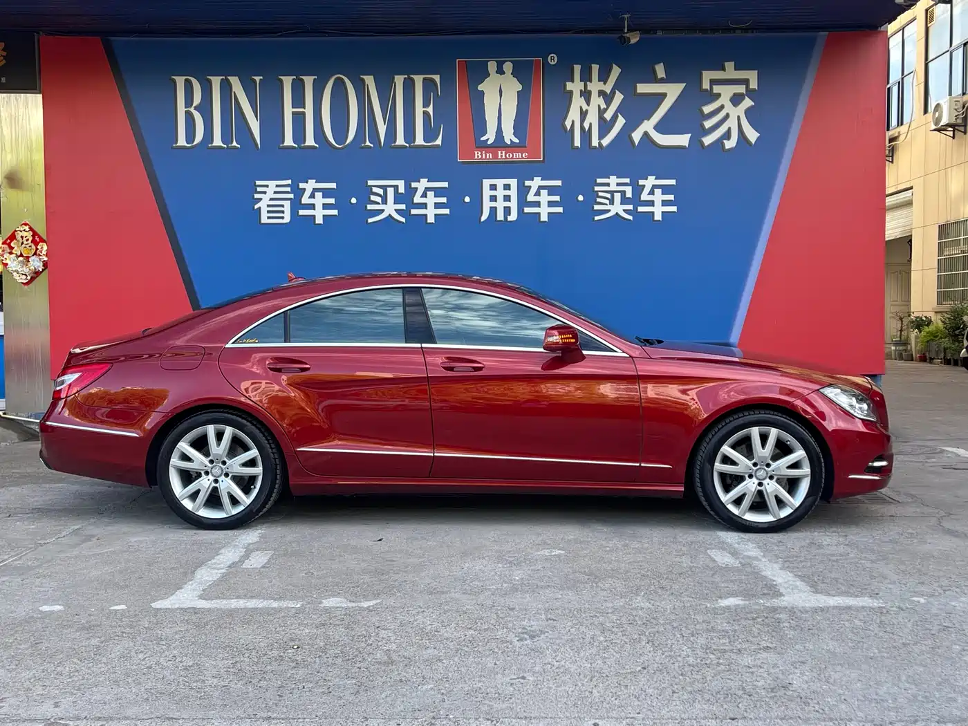Mercedes-Benz CLS 2012 CLS 300 CGI фото 2