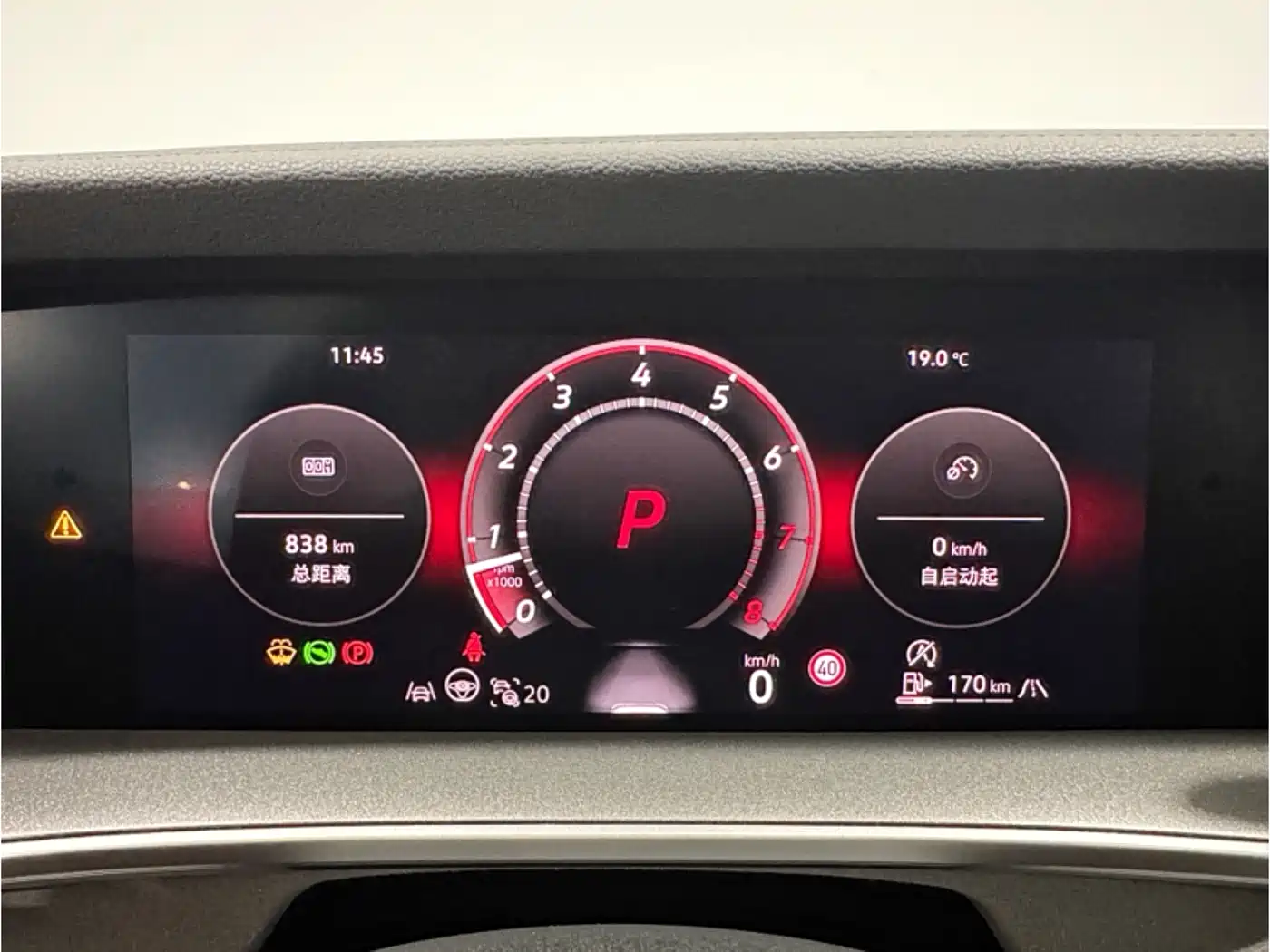 Volkswagen Tayron 2025 Model Tayron L 380TSI 4WD Luxury Easy Package фото 10