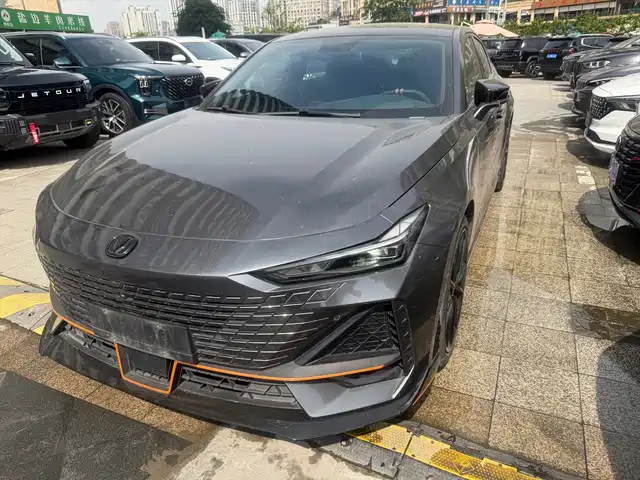 CHANG'AN UNI-V 2023