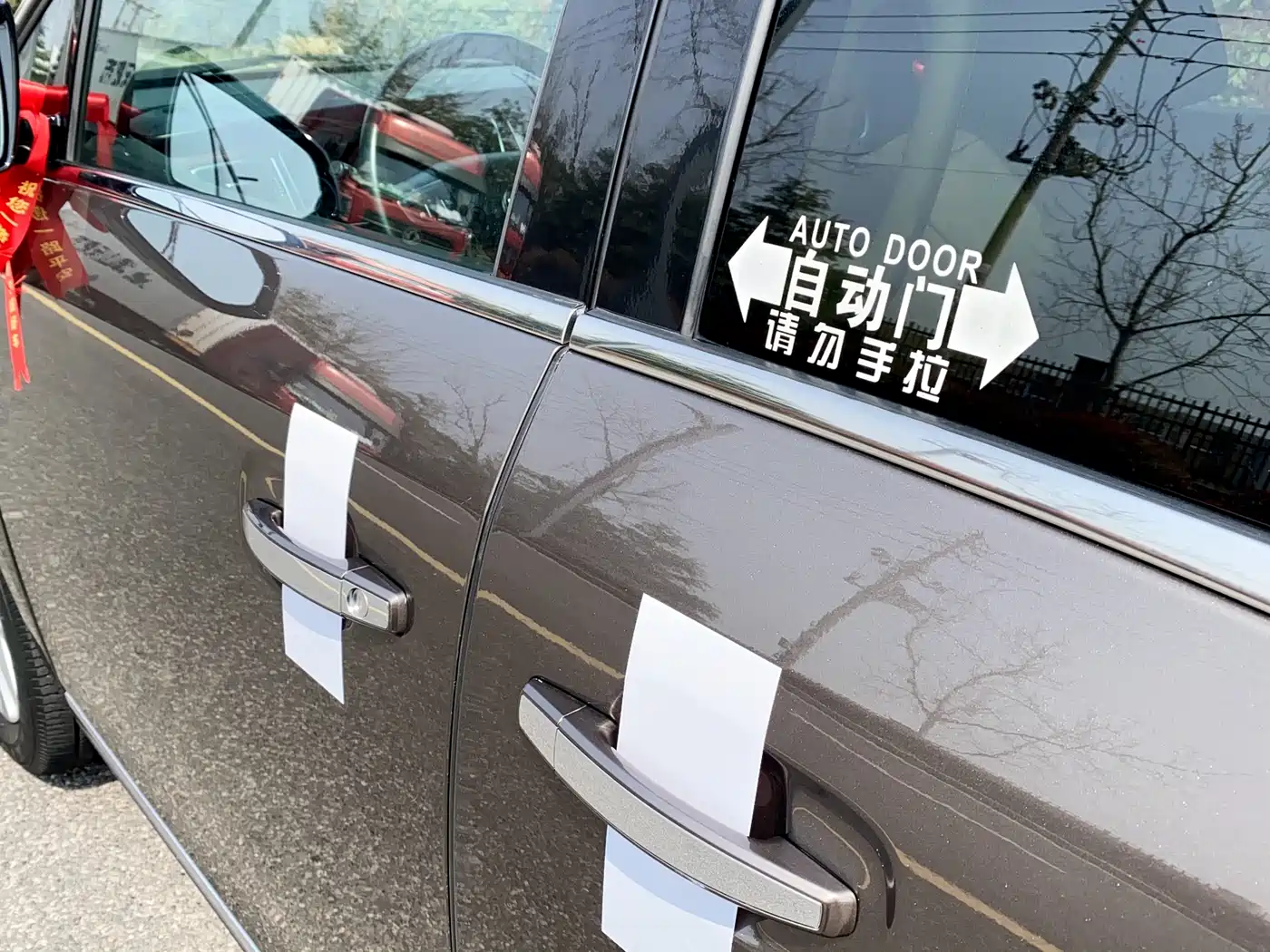 Buick GL8 2017 25S Luxury China V фото 16
