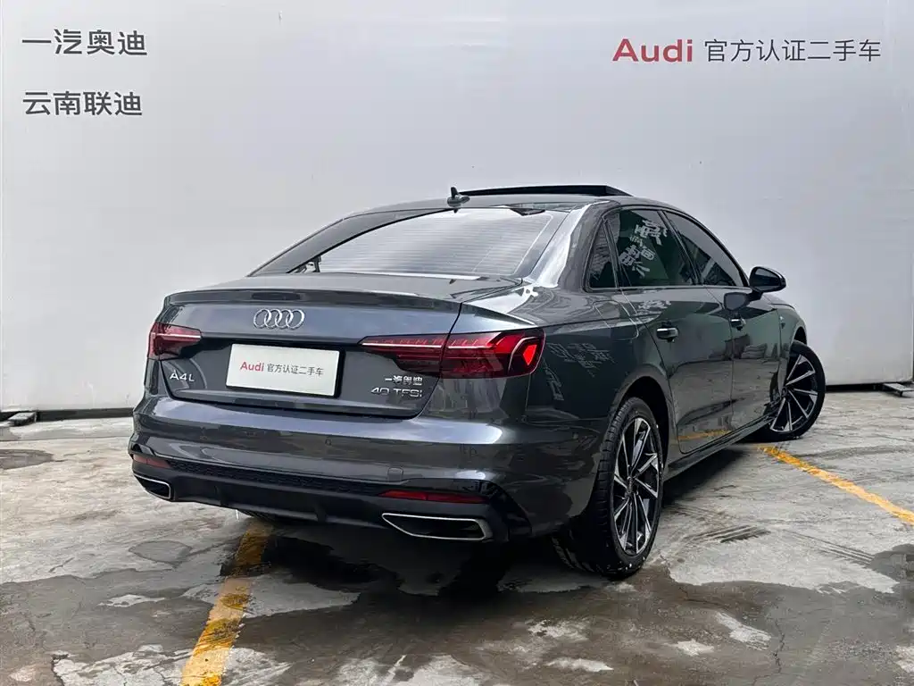Audi A4L 2023 40 TFSI Luxury Sport фото 5