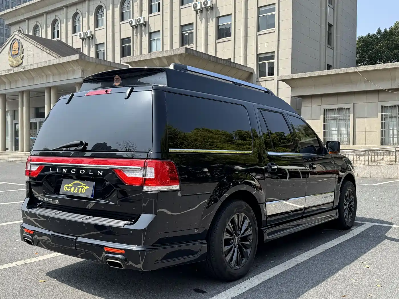 LINCOLN NAVIGATOR