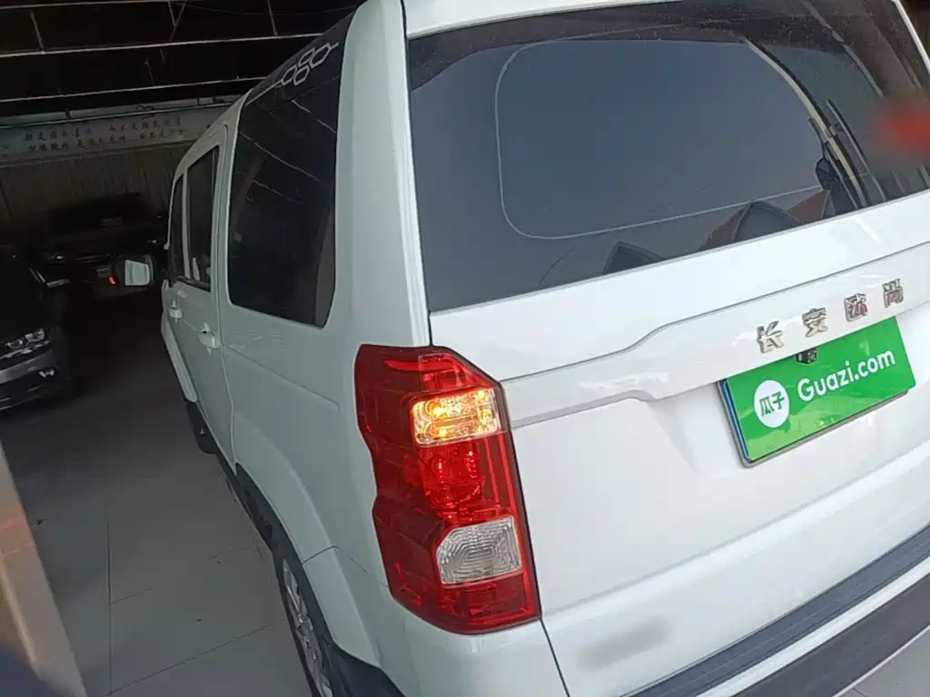 Changan Oshan Changan Oushang X70A 2019 2018 1.5L Manual Standard