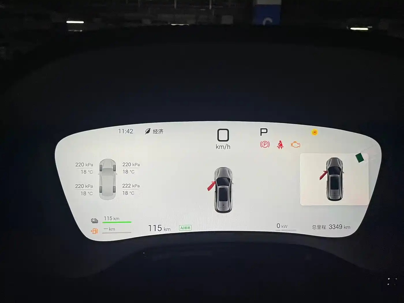 BYD Tang New Energy 2025 Smart Driving Edition DM-i 115KM Flagship фото 9