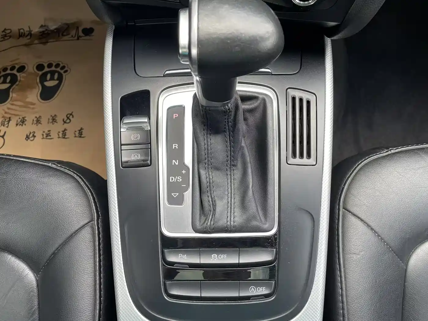 Audi A4L 2016 35 TFSI Automatic Standard фото 21
