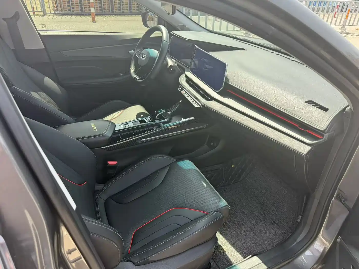 GEELY AUTOMOBILE BINRUI