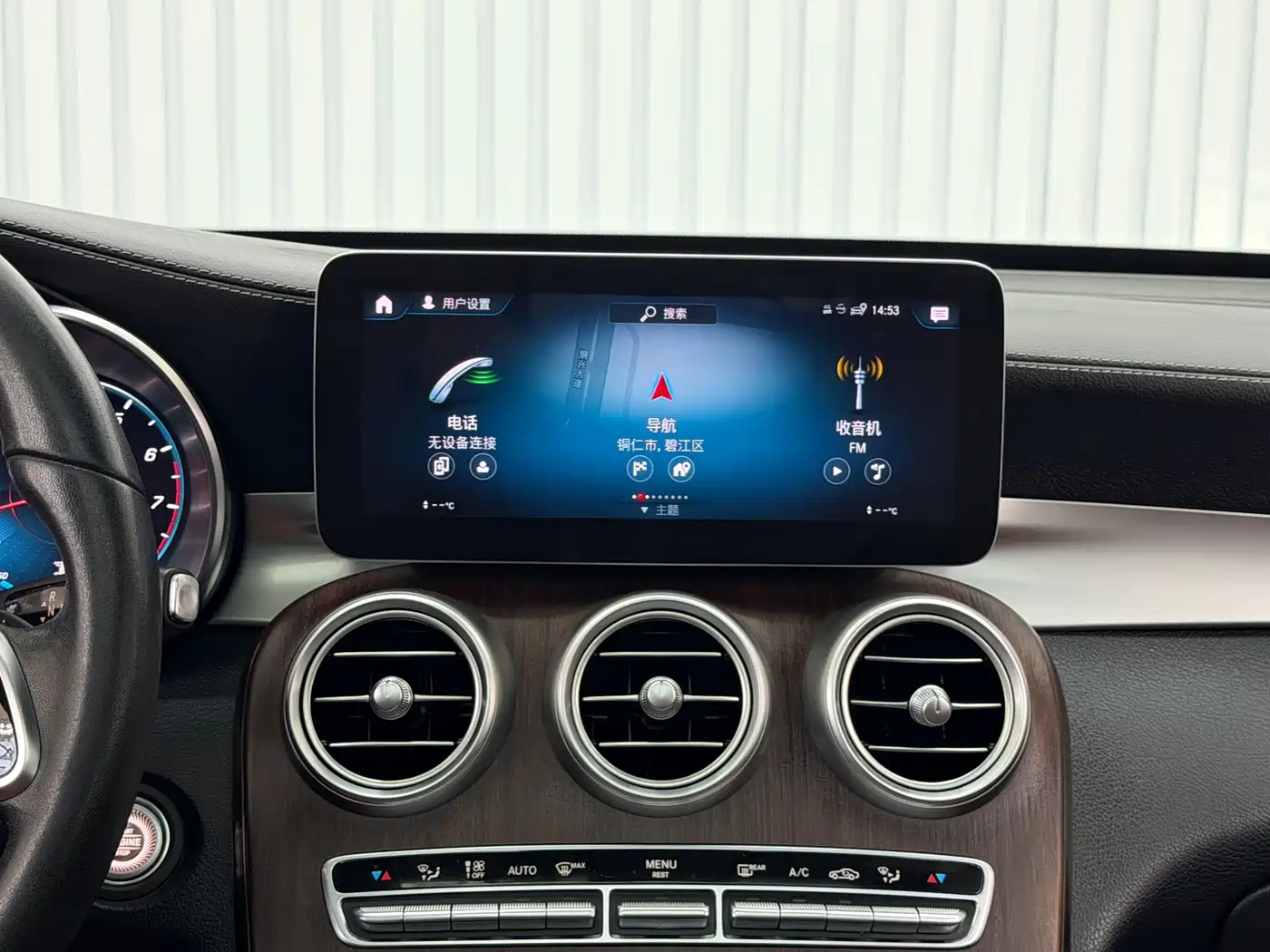 Mercedes-Benz GLC 2020 Facelift GLC 300 L 4MATIC Dynamic фото 23