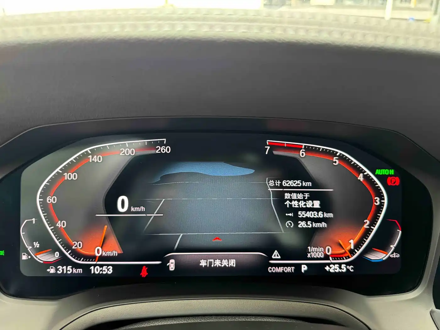 BMW 3 Series 2020 325Li M Sport Package фото 13