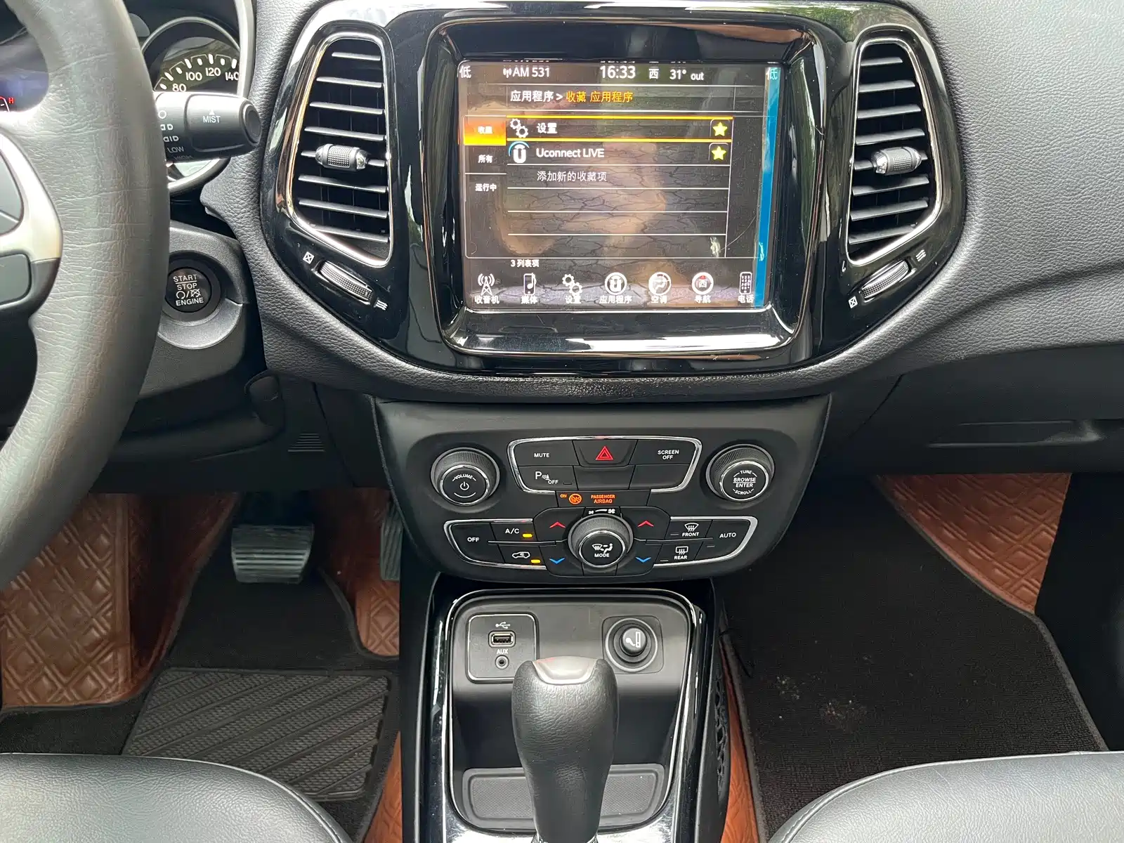 Фото 11 - Jeep Compass