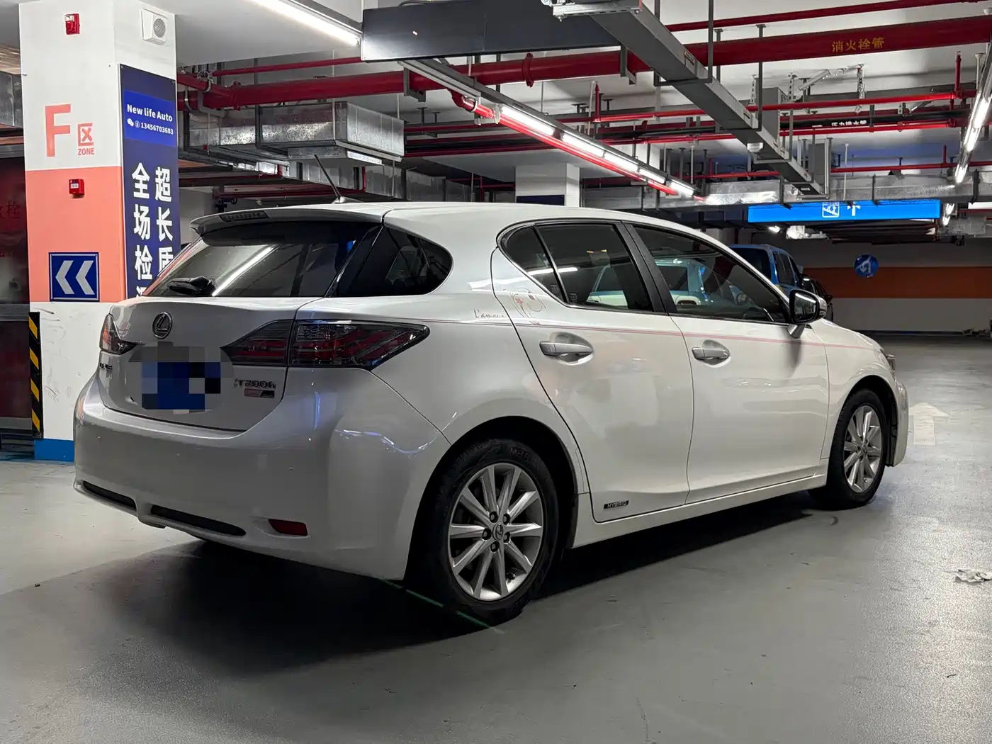 Lexus CT 2014 2013 CT200h Luxury