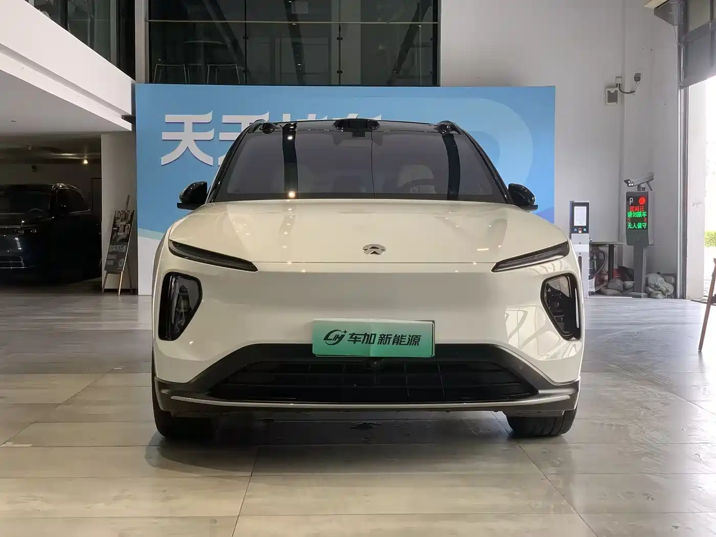 NIO NIO ES6