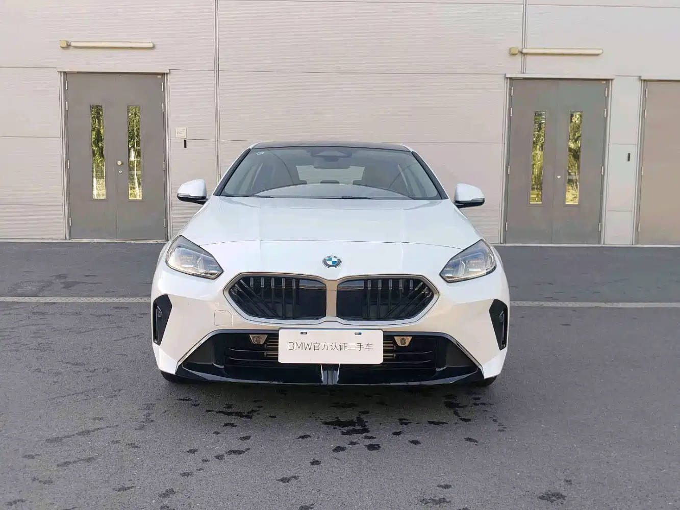 2026 BMW 2 Series
