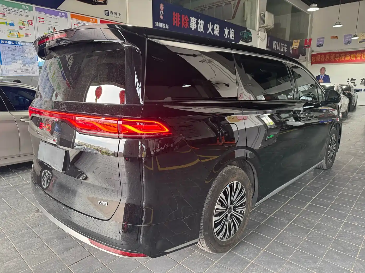 BYD M9 2025 2025 Model 1060 Pilot Edition