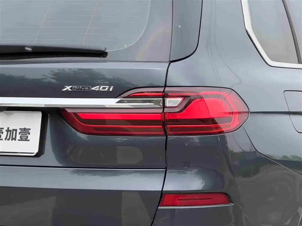 BMW X7 2021 Facelift xDrive40i Executive M Sport Package фото 22
