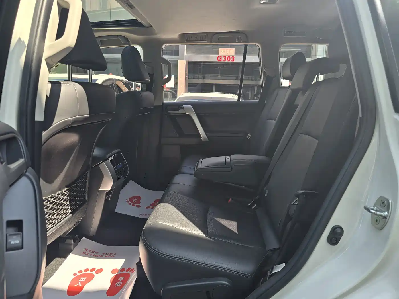 Toyota Prado 2019 2019 3.5L Automatic TX-L Zunxiang Edition with Rear-mounted Spare Tire