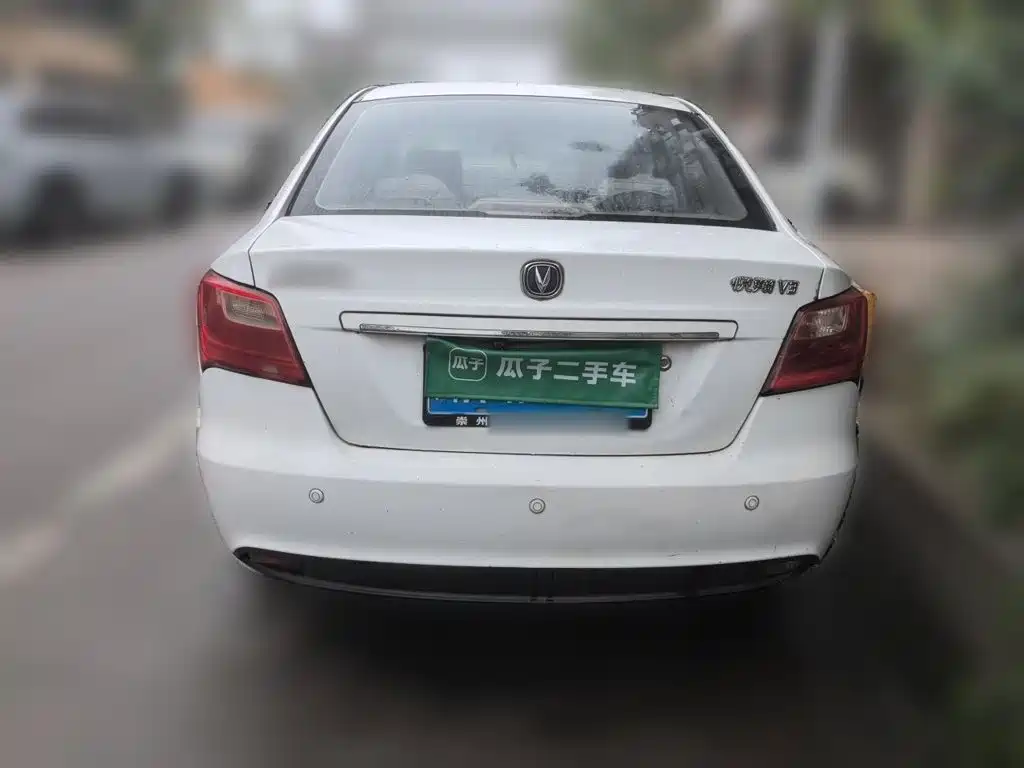 Changan Yuexiang V3 2014 2012 1.3L Manual Comfort (China V)