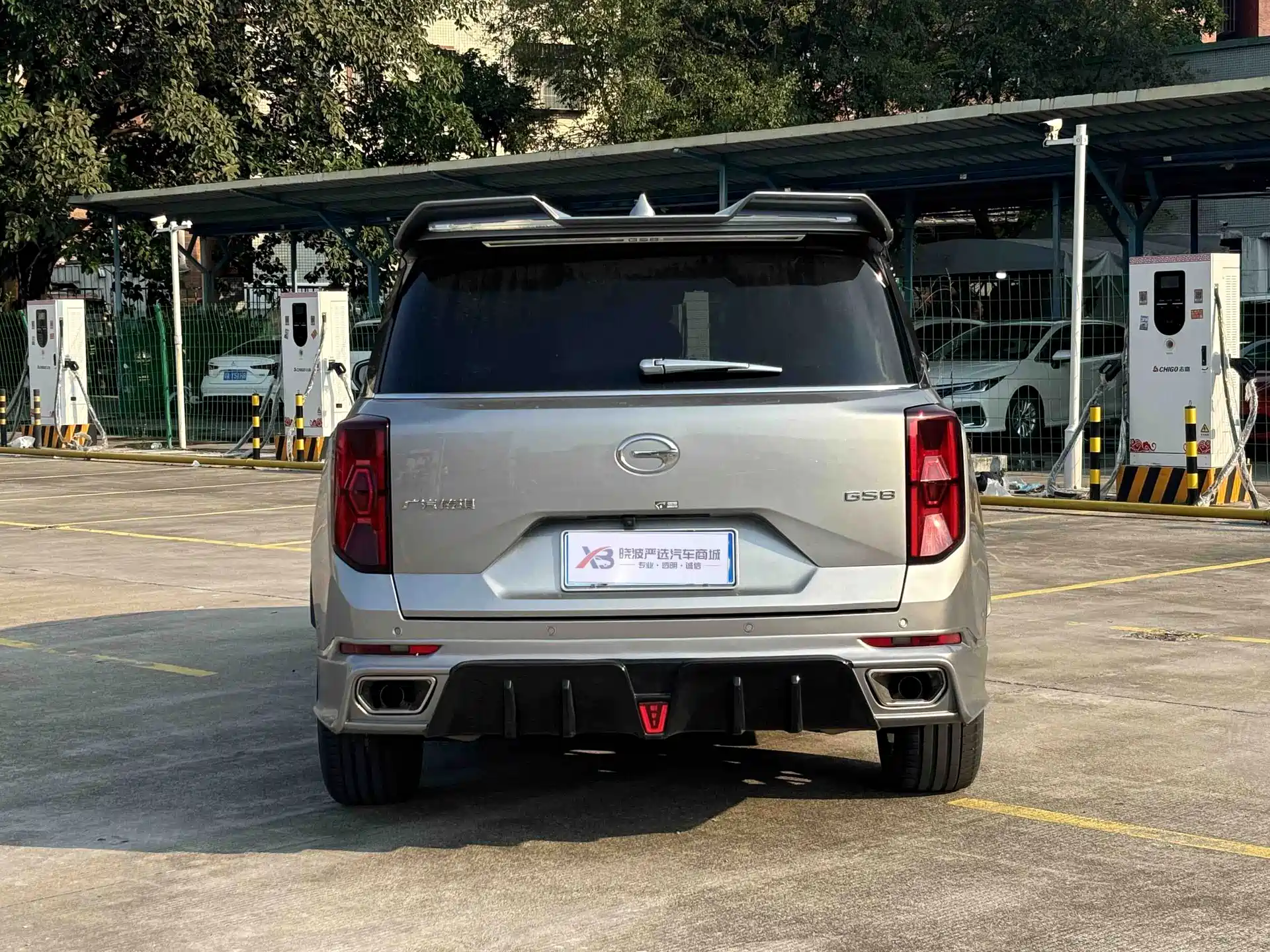 Photo 4 - GAC Trumpchi GS8