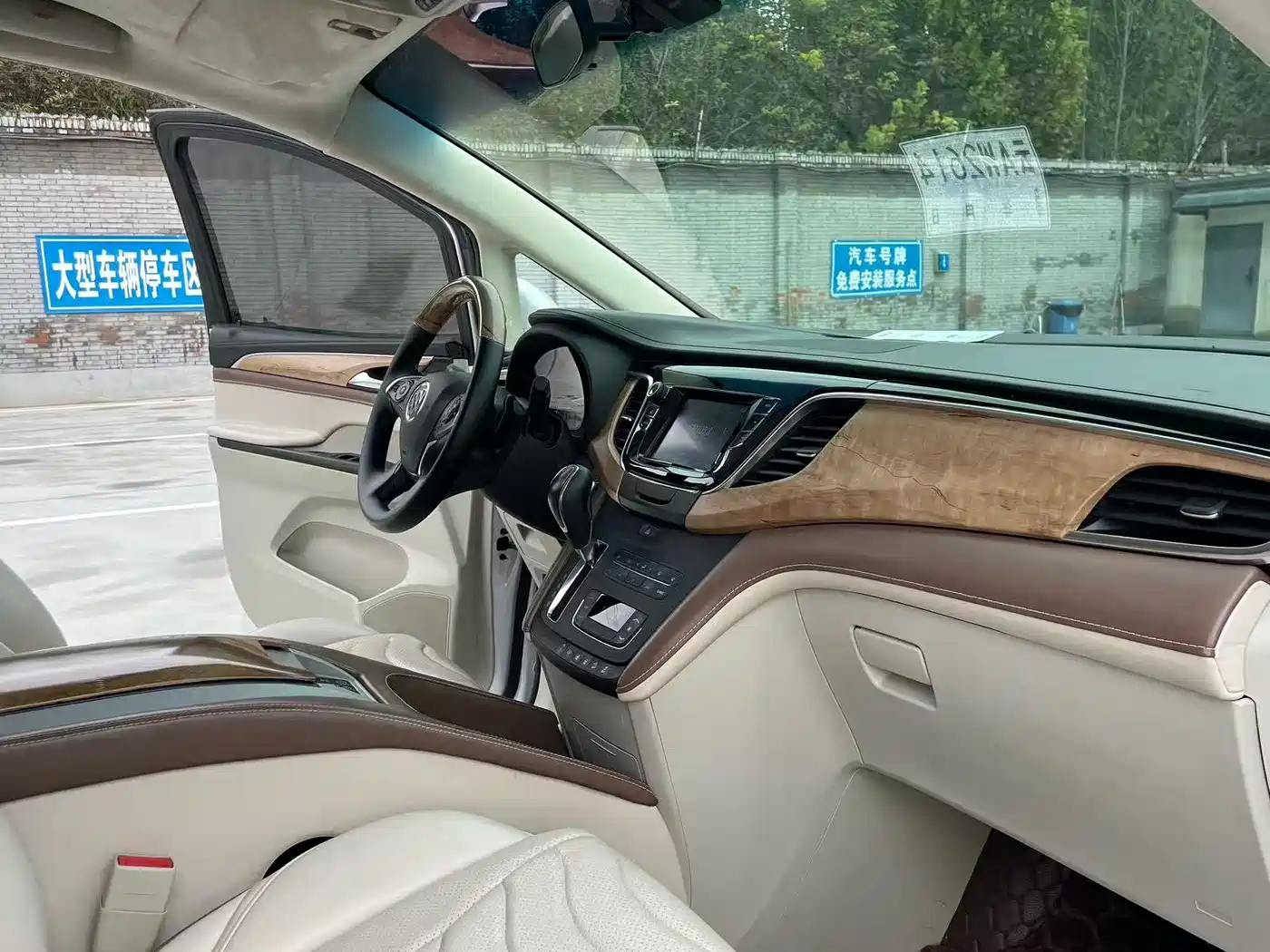 Buick GL8 2018 ES 28T Comfort Type China VI фото 5