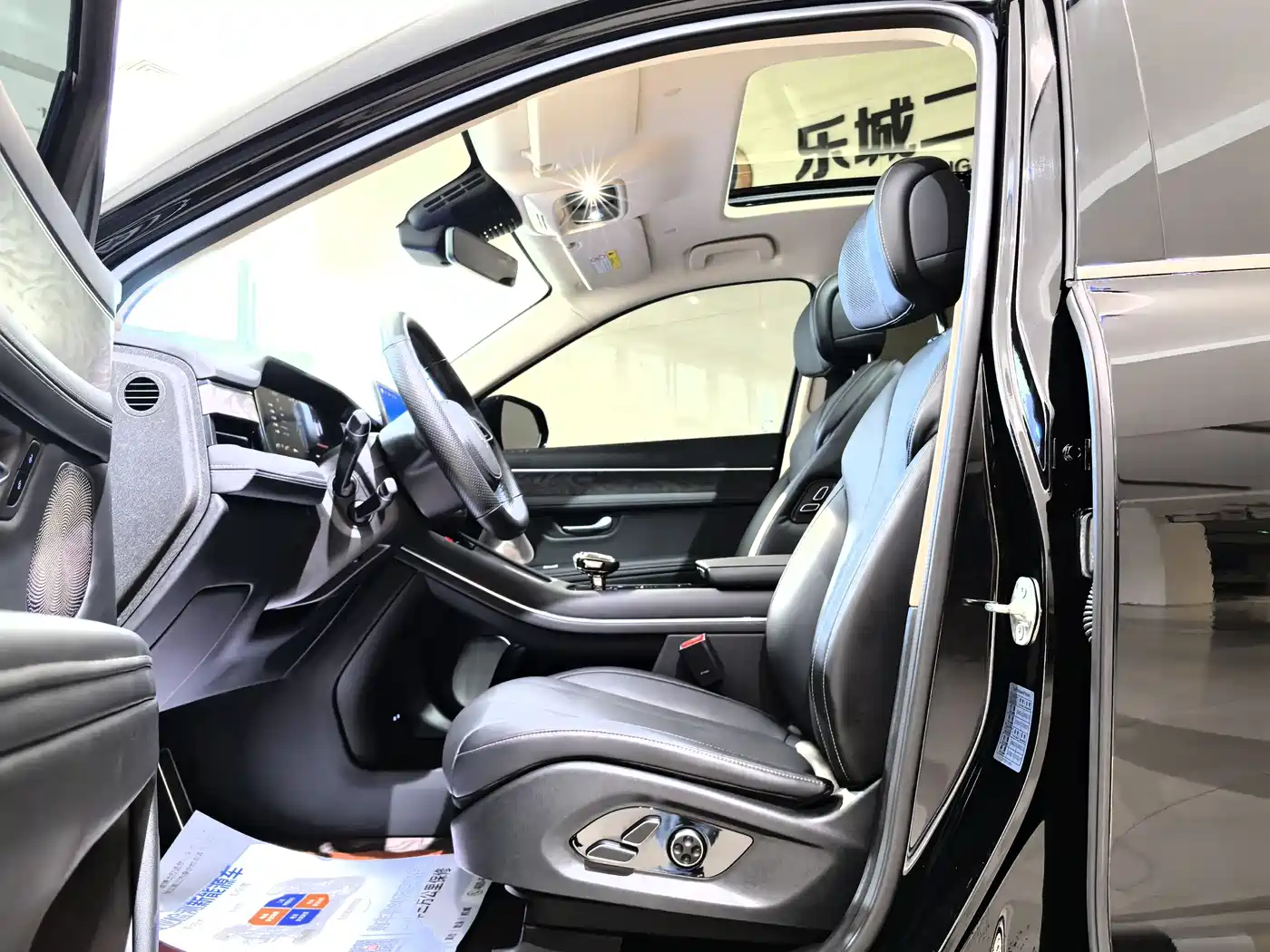 AITO Wenjie AITO M7 2024 1.5T Smart AWD Max Edition 5-Seater фото 4