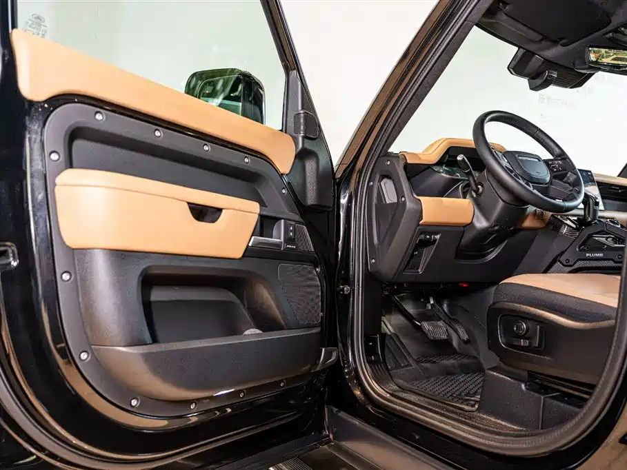 LAND ROVER GUARD