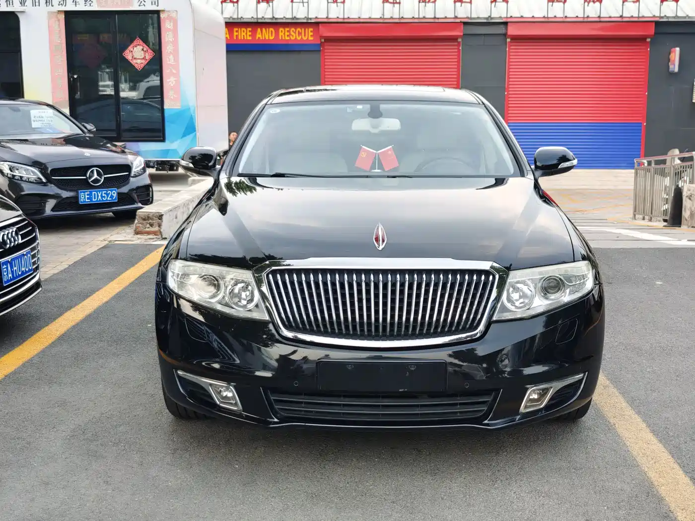 Hongqi H7 2016 2015 2.0T Luxury