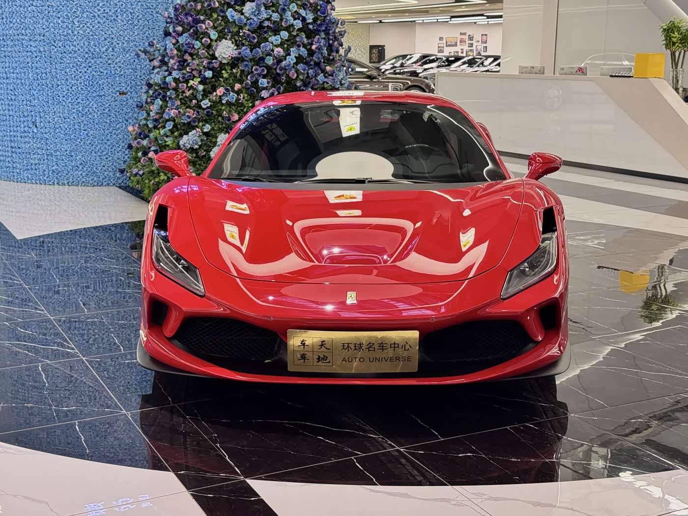 Ferrari F8