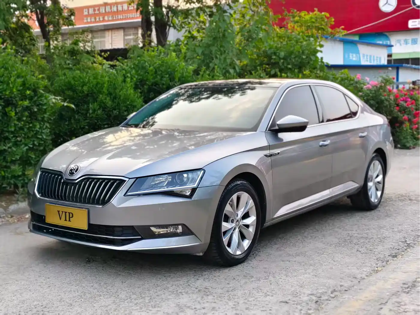 Škoda Superb 2018 TSI280 DSG Comfort (China V)