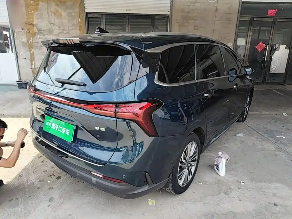 Dongfeng Fengxing Fengxing Yacht 2022 2022 1.5T DCT Chase the Wind Edition