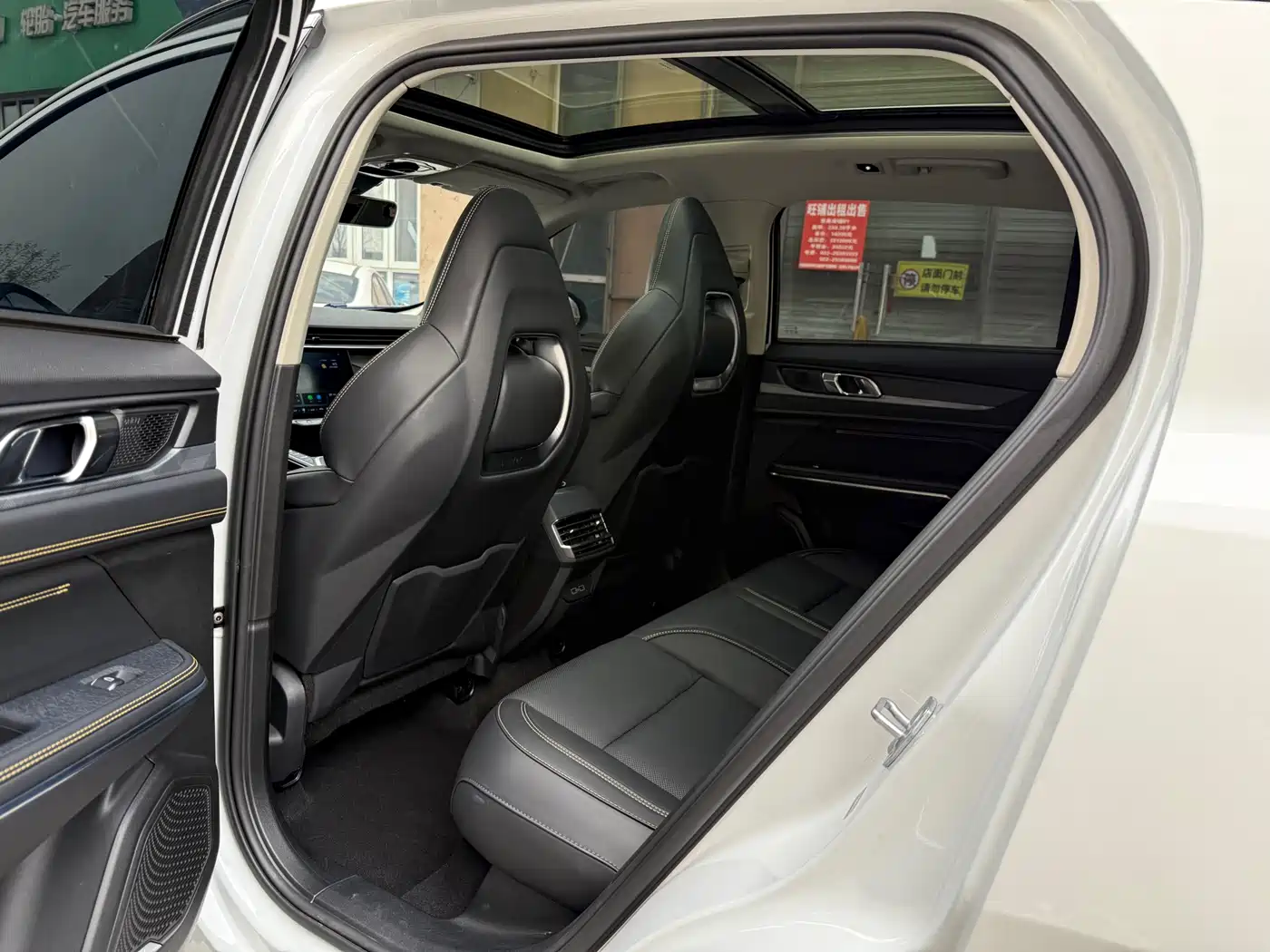 LYNK 01