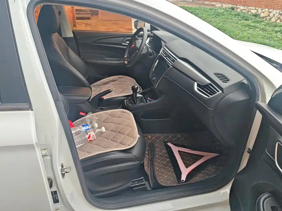 Photo 8 - Roewe i5