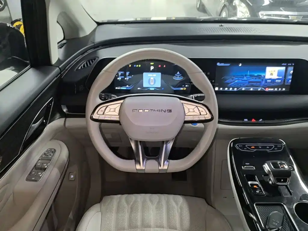 Dongfeng Fengxing Starlight V9 2025 2024 1.5TD 200km Chinese Knot Series Exclusive