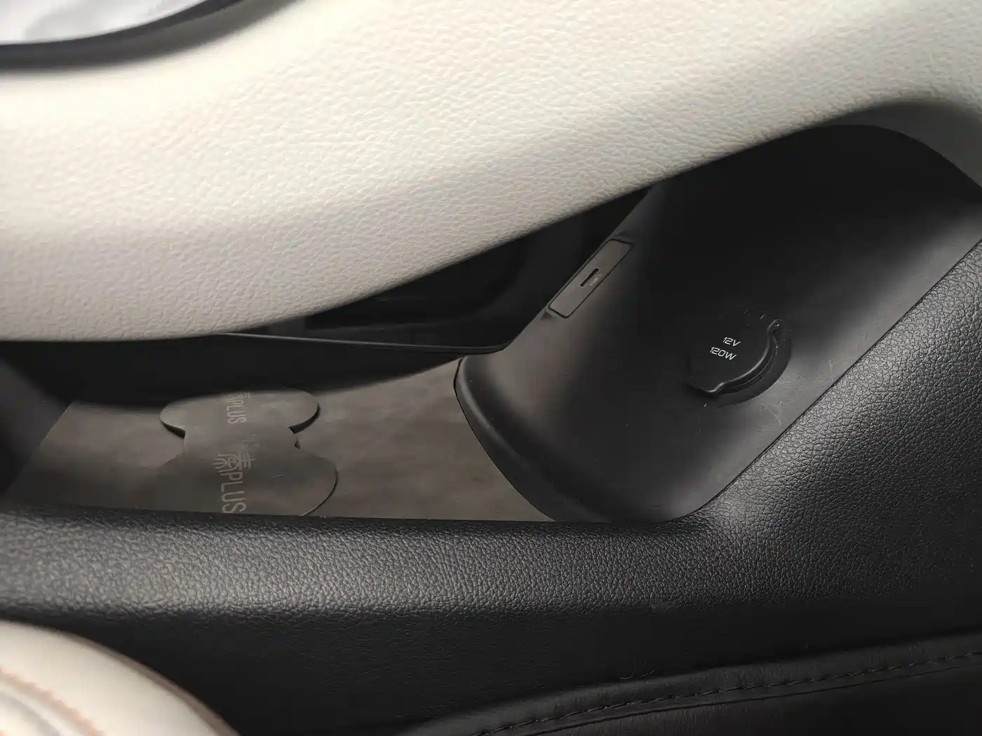 BYD Qin PLUS 2023 Champion Edition DM-i 55KM Leading фото 26