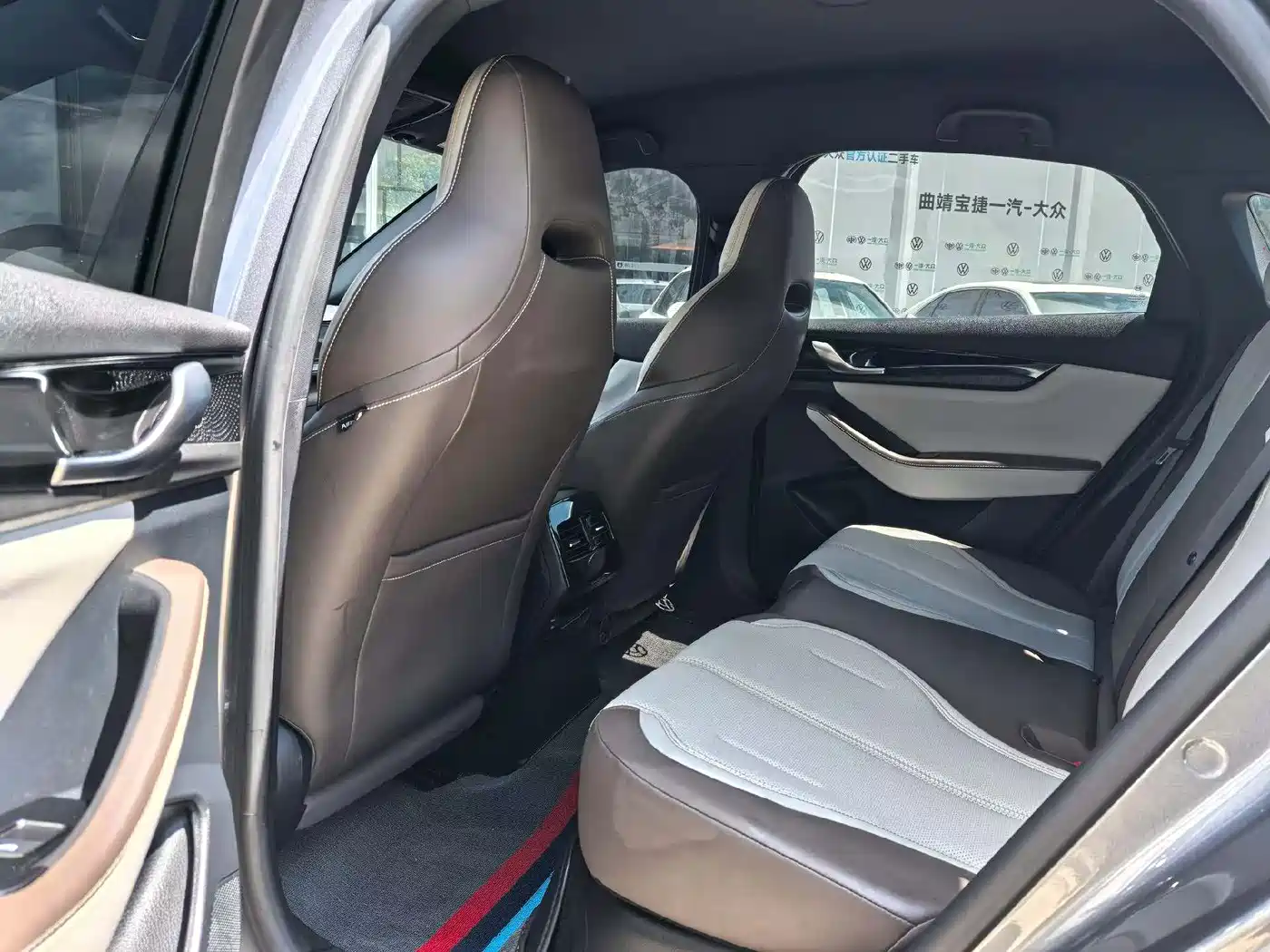 BYD Qin PLUS 2023 Champion Edition DM-i 55KM Leading фото 9