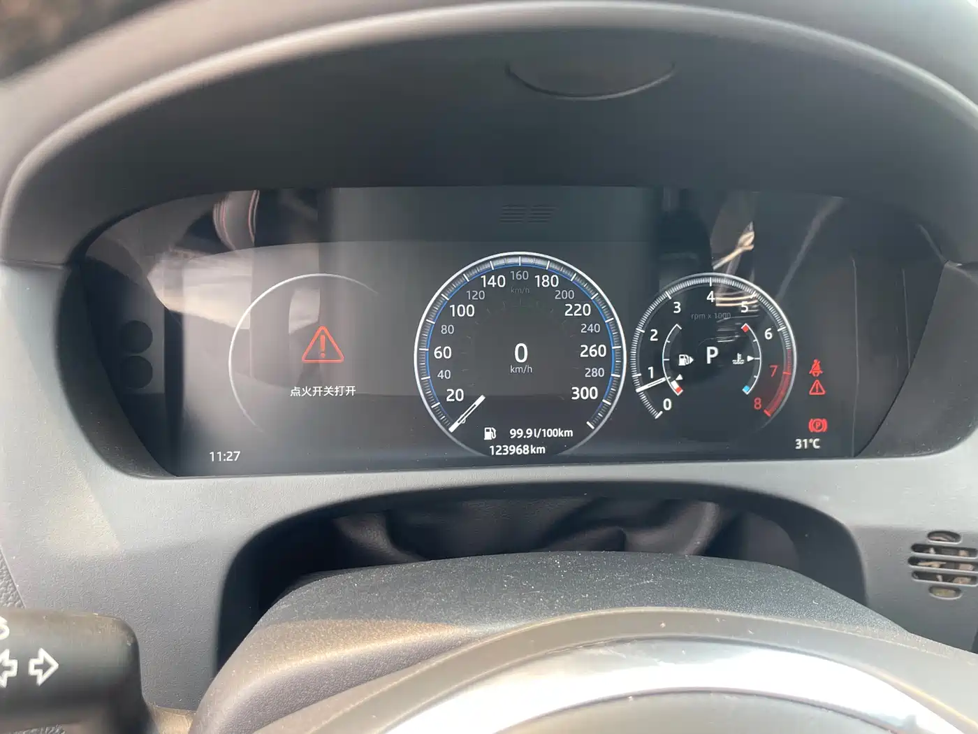 Jaguar XEL 2018 2019 2.0T 200PS Premium